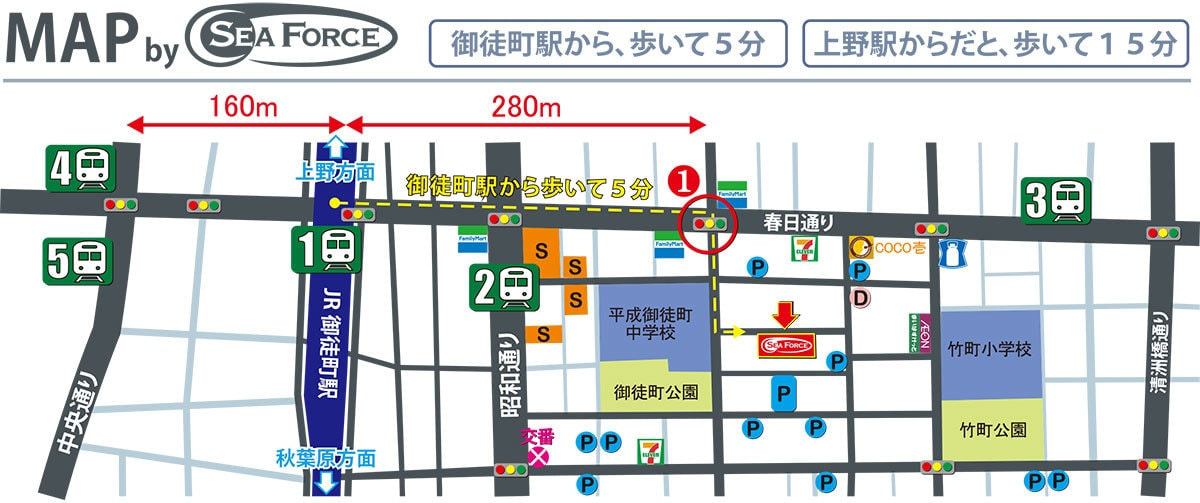 シーフォース 地図
