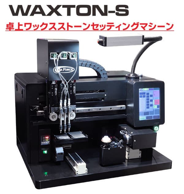 WAXTON-S