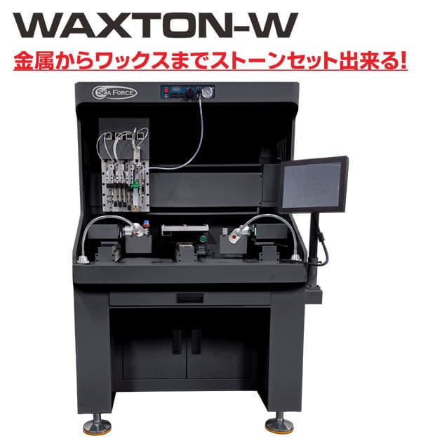 WAXTON-W